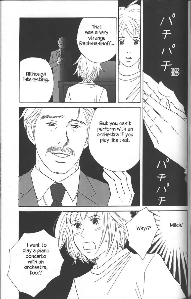 Nodame Cantabile Chapter 27 9